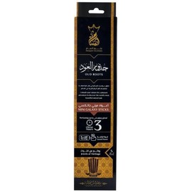 Ansaam incenses, *Oud Roots* 3 Hours, 5 Ct - Warm and Rich Wonderful Mix of Musk, Agarwood, Clove, Saffron, Roses and More. Beautiful & Traditional Earthy Aromas.