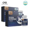 채움앤비움 프리미엄 유단백 추출물 MBP 정 2세트 6개월분 Chaeum & Bium Premium Whey Protein Extract MBP Solid 2 Sets 6-Month Supply