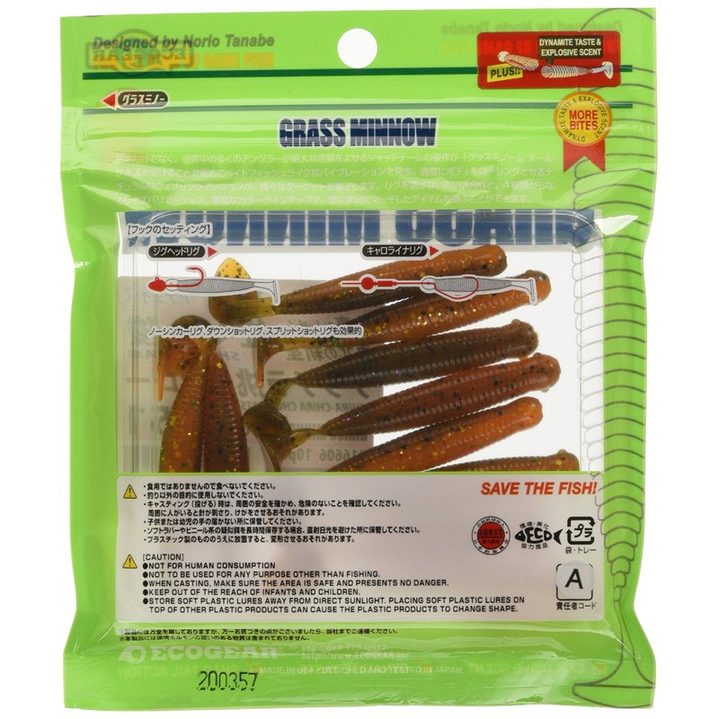 Ecogear Worm Glass Minnow M 2-1/2" #451 16606