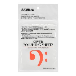 Yamaha Silver Polishing Sheet SVPS 5 Pack
