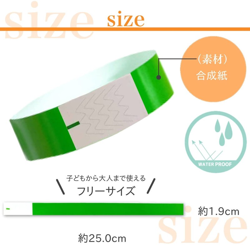 Rimikuru 1000 Pcs Disposable Wristbands Fluorescent Waterproof Solid Color Wristbands