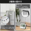 3 in 1 Multifunction Timer Large Screen Display, 12/24 Hour
