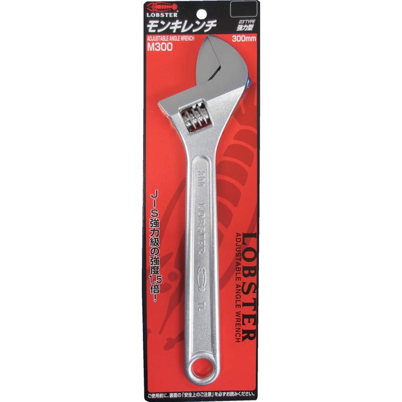 Lobtex Monkey Wrench 11.8 inches (300 mm) M300