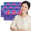 innerset [Huons N] Innerset Daily Multivitamin Mineral 1,000mg x 60 tablets, 10 boxes / [휴온스N] 이너셋 데일리 멀티비타민 미네랄 1,000mg x 60정 10박스