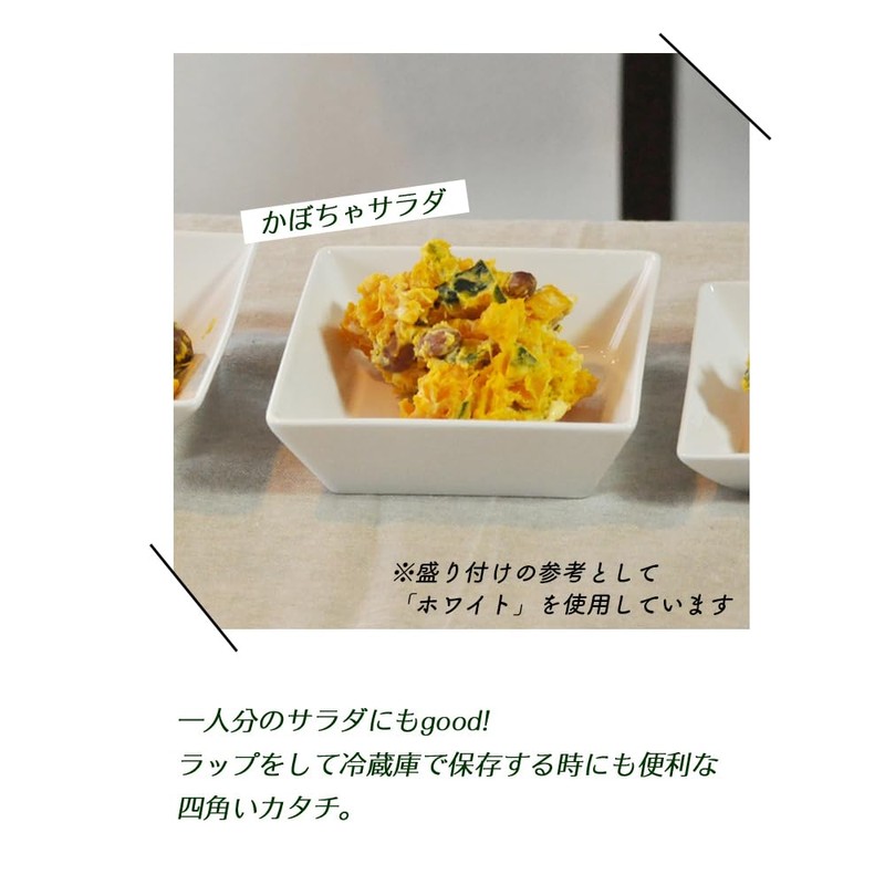 OGISO 53327600B100 Fruit&Veg Bowl