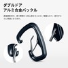 Travel Bird Ultra Light Carabiner 8KN High Load Capacity Aluminum