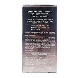 Bandi Nail Cure Dia Force 7ml x2 Nail strengthener that protects weak nails / 반디 네일큐어 다이아포스7ml x2개 약한 손톱을 보호하는 손톱 강화제