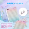 Hannie wish Lower Eyelashes, No Glue Needed, False Eyelashes Parts,