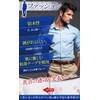 NORAH Nippless for Men, Less Noticeable (200 Sheets for 100