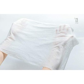 ITO Travel Towel Set