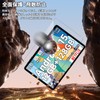 For Bmax I10 Plus Film, Tempered Glass, High Transmittance, High
