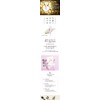 Skinbolic Gold Eye Cream 30ml / 스킨볼릭 골드 아이 크림30ml