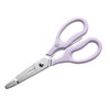 Multi-functional Pill Scissors Purple /62-3810-79