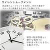 Clock Wall Clock, Silent, Wall Clock, Analog Clock, Simple and