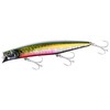 SHIMANO XL-112X Exsence Monica Sea Bass Lure, 125F, Jet Boost,