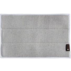Oka PLYS Base Water Drainage Absorbing Mat, S Size, Approx. 7.9 x 11.8 inches (20 x 30 cm) (Gray)