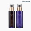 Charmzone Top Class 7th Generation Lifting Basic Set 2-Piece (Skin & Emulsion), 1 Set / 참존 탑클래스 7세대 리프팅 기초세트 2종(스킨&에멀전), 1세트