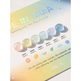 Selflessness Muah Aid in Muah Magnetic Gel 6-piece set / 무아 에이드인무아 자석젤 6종세트