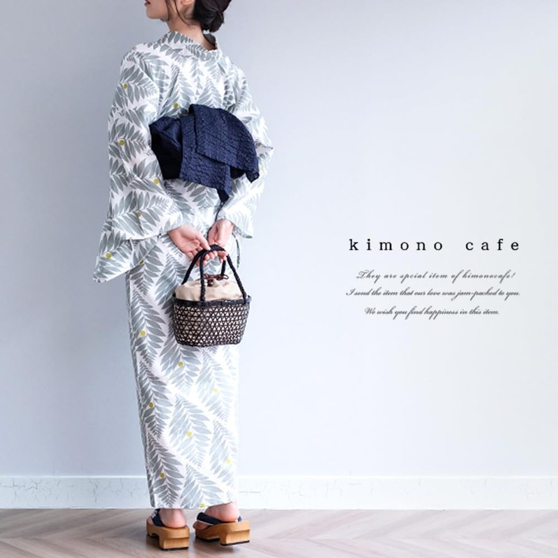 Yukata Hamper Drawstring Bag Linen Rayon Plain Adult Basket Bag