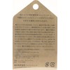 DARUMA Patch Embroidery Sticker COL. 15 Kivoli Bear White 01-8680