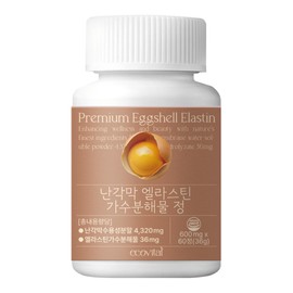 Eggshell Membrane Elastin Hydrolyzate Tablets Gujeolcho Boswellia 600mgx60 Tablets Eco Vital / 난각막 엘라스틴 가수분해물 정 구절초 보스웰리아 600mgx60정 에코바이탈