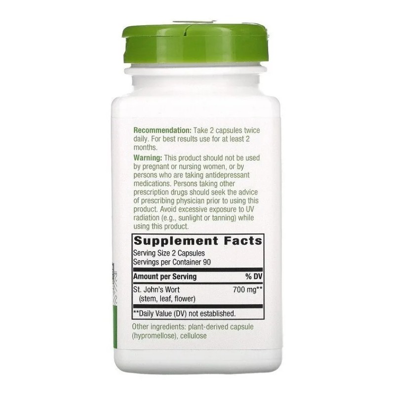 Natures Way, Sansy Grass, 700 mg, 180 cápsulas, hierba de