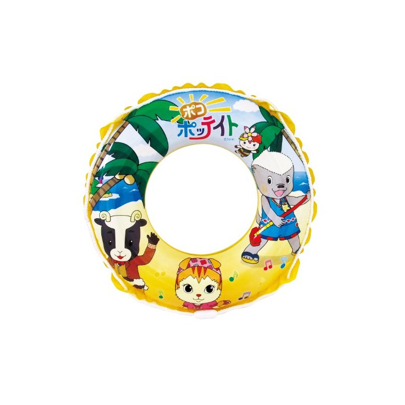 ポコポッテイト 50cmうきわ