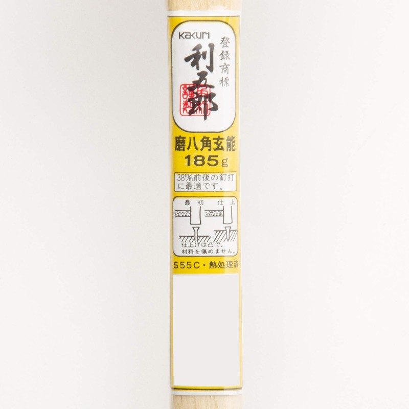 The Same Without Five New Attire Out Octagon 玄 Function