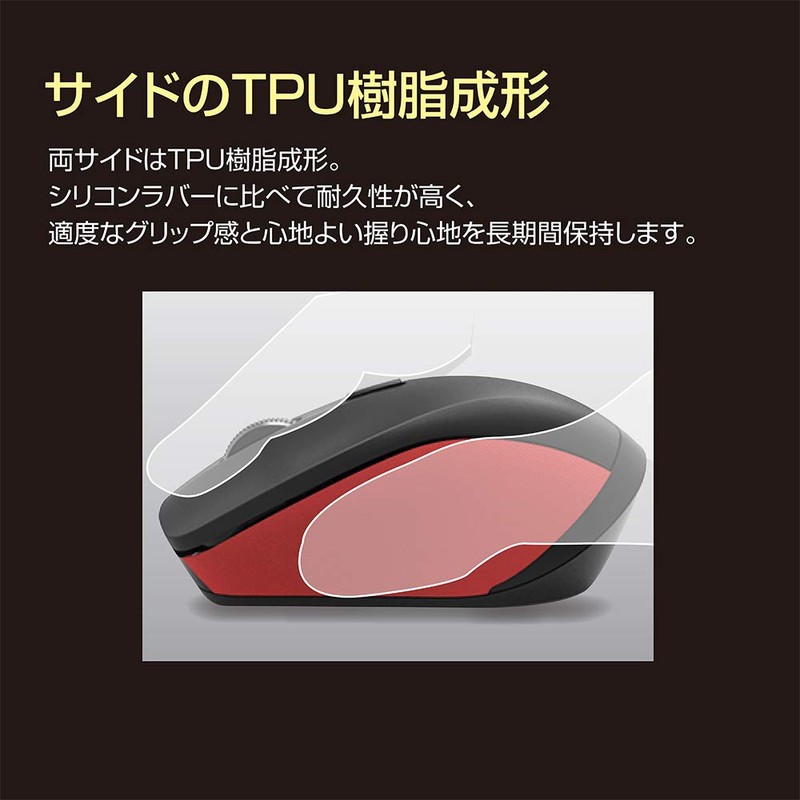 Digio2 Mice High Speed Scroll Bluetooth Small Quiet Blue LED