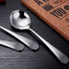 4 Pieces Soup Spoons Serving Spoon Stainless Steel Round Spoons