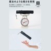 マジカルテック プロテクション 折りたたみ傘 手開き 遮光100% 遮熱 UVカット 日傘 晴雨兼用 軽量