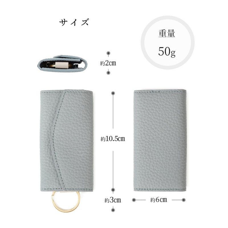 LASIEM Women's Key Case, Keychain, Compatible with Smart Keys, Genuine