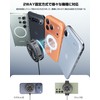 Smartphone Cooling Fan, 54°F (-10°C), Smartphone Cooler, Rapid Cooling in