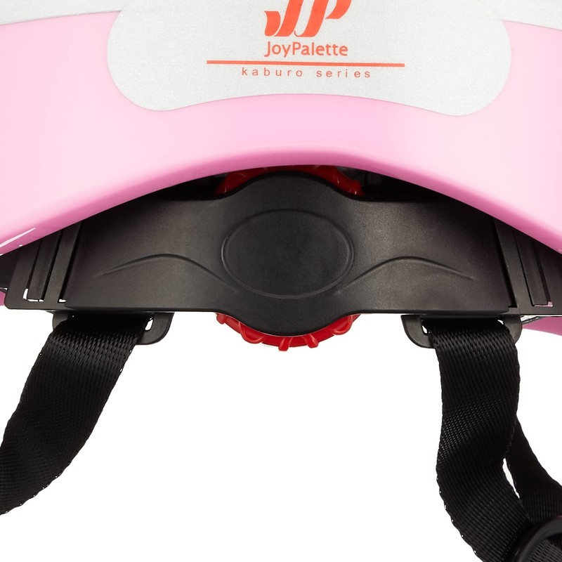 JoyPalette Sanrio Characters Cabro Helmet V, 18.1 - 20.5 inches