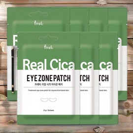 Pretty Eye Patch Eye Treatment Eye Patch Real Cica Eye Zone Patch 7 Pieces 25g 30 Pieces / 프레티 눈 패치 눈가 트리트먼트 아이 패치 사용 리얼 시카 아이존 패치 7개 25g 30개입