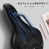 Bicycle Saddle, Soft Saddle, Built-in Gel, Memory Foam Cushion, Shock