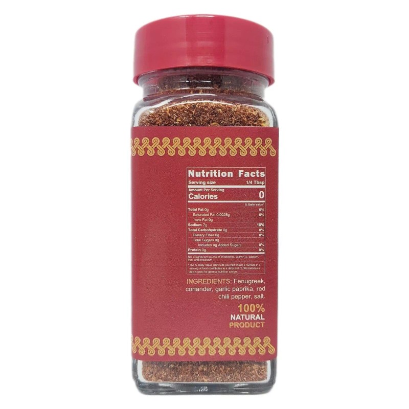 Khomli Dry Ajika Georgian Dry Seasoning 2.46oz Khomli Same Ingredients