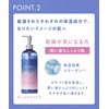 YOLU | Body Milk, Calm Night Care Body Milk