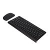 2.4G Wireless Keyboard Mouse Combo 78 Keys UV Screen Printing