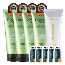 Forest Story Argan oil damage treatment 200ml 4 pieces / Moringa oil smooth for extremely damaged hair / B7 mildly acidic scalp hair loss relief hair tonic for frizzy hair 100ml / 아르간오일 데미지 트리트먼트 200ml 4개 / 극손상모 모링가오일 스무드 / 부스스한모발 B7 약산성 두피 탈모완화 헤어토닉 100