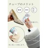 Columbus Boot Black Silver Line Tube Type Shoe Cream, neutral