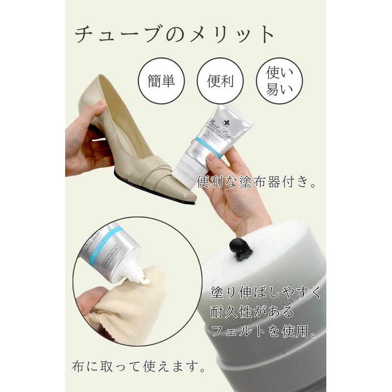 Columbus Boot Black Silver Line Tube Type Shoe Cream, neutral