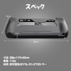 Skull & Co.ROGALLY X専用保護カバー 滑りやキズ防止 耐衝撃 スタンドなし直立デザイン 「黒」