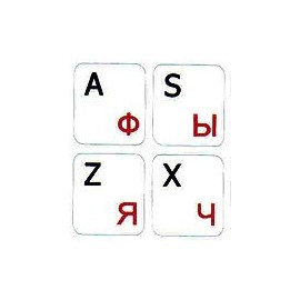 Online-Welcome Russian-English White BACKGROUBD Keyboard Stickers Non Transparent for Computers LAPTOPS Desktop Keyboards