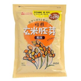 Shoukensha Brown Rice Germ Powder, 14.1 oz (400 g)