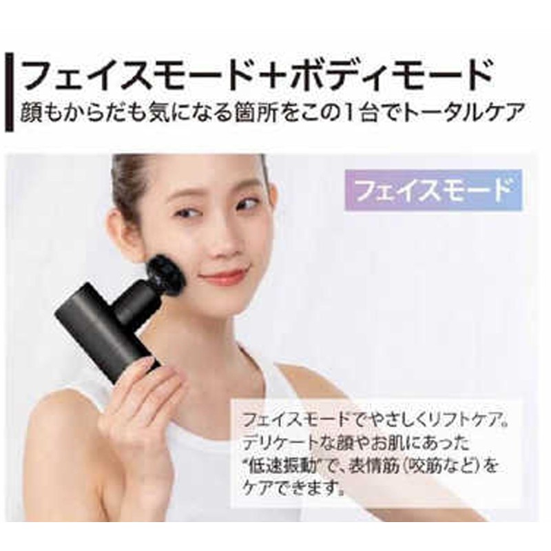 Global Japan Drill Gun, Myofascial Release Gun, Mini, Lightweight, Compact,