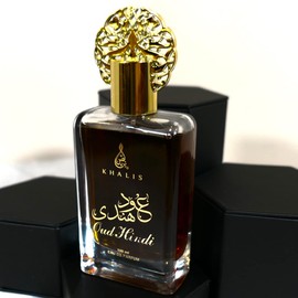 Oud Hindi Eau de Parfum 3.4 oz - Soft Arabian Oud with Sweet Spicy Nutty Herbaceous and Woody Accords loved for its long lasting trail and compliment catching aroma