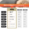 [TSGarden] Men's Shoes 3-Pair Set Winter [Fleece Lining Self-Heat Generation・38℃