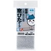 Watanabe KPM-202 Condensation Trap Tape, Silver, Made in Japan