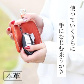 case-ren smart key case genuine leather leather smart key case house key cover key case smart key cover key holder keyless women men, raisin